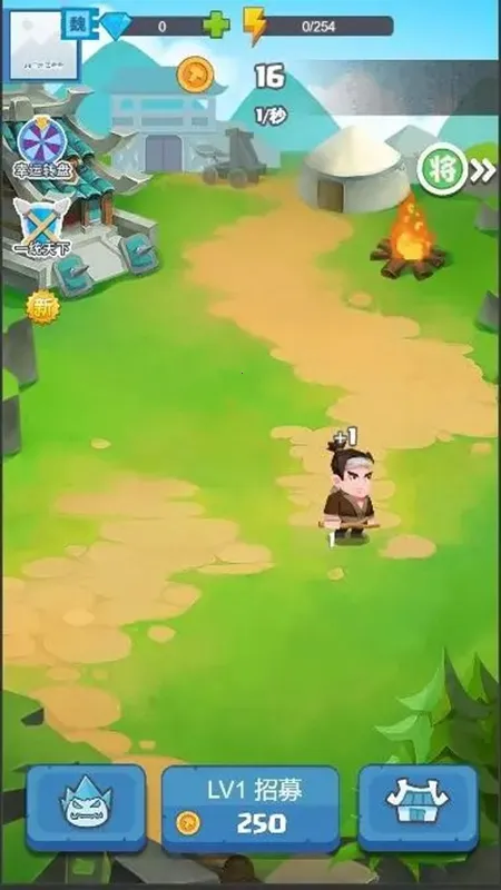 ħ��֮��(ħ��ð����Ϸ)v1.0 ��׿���ͼ1