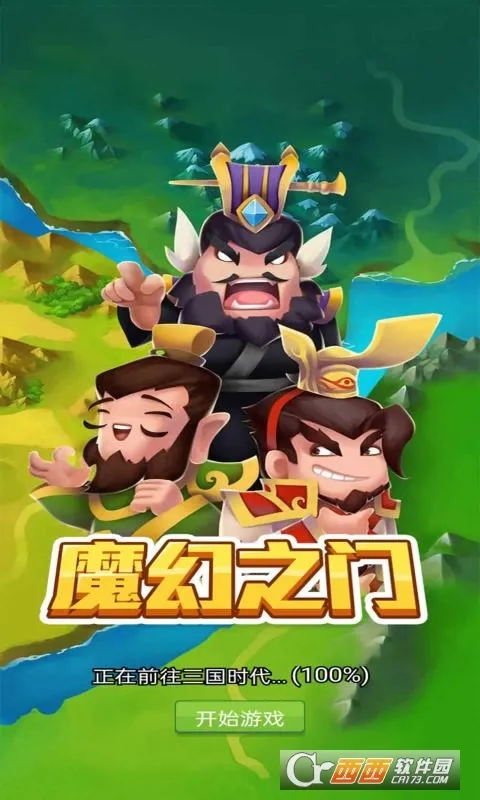 ħ��֮��(ħ��ð����Ϸ)