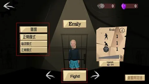 ج��֮��(ð��������Ϸ)