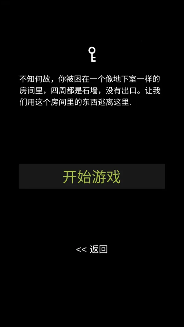 ����������(����������Ϸ)