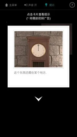 ����������(����������Ϸ)