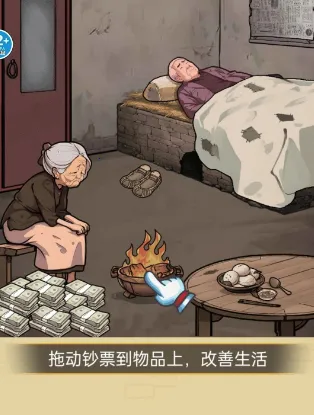 �������Ҹ�2025���°汾