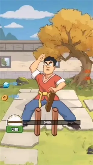 ǧ�����ͷ(ħ��������Ϸ)v1.0.0 ��׿���ͼ1