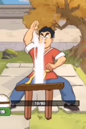 ǧ�����ͷ(ħ��������Ϸ)