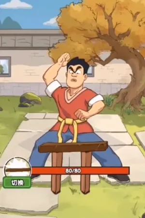 ǧ�����ͷ(ħ��������Ϸ)