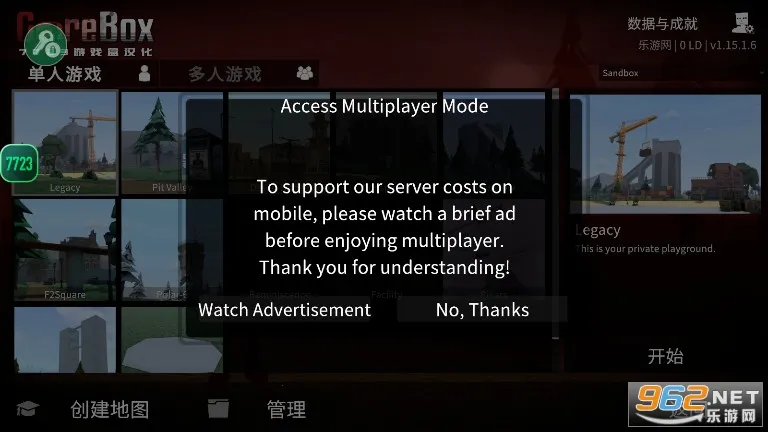 Gɳ�и���(ɳ��ð����Ϸ)v16.0.16 �ٷ������ͼ1