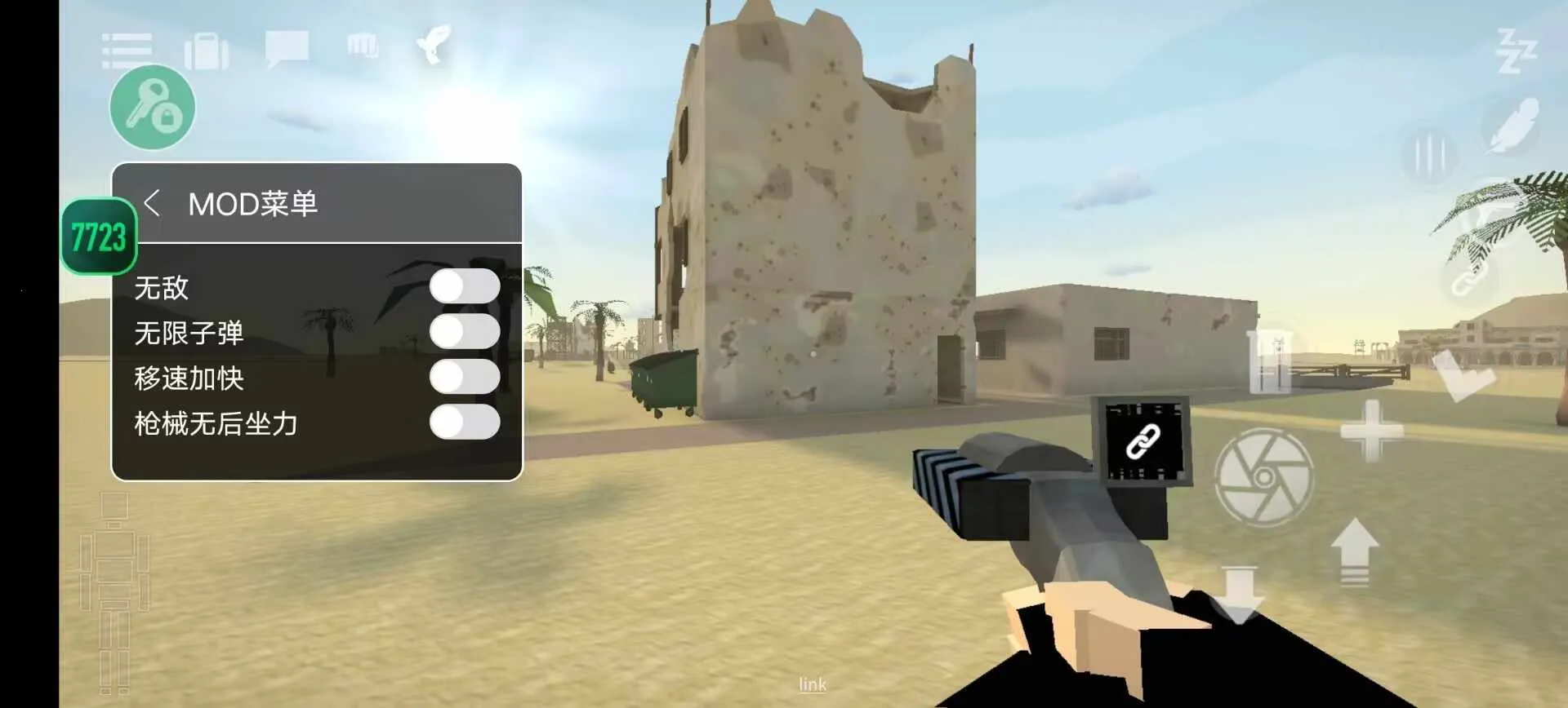 Gɳ�и���(ɳ��ð����Ϸ)