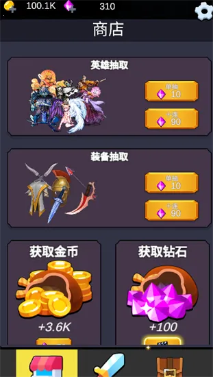 ����֮��������������2025�ٷ����°汾v2.05 ��׿���ͼ1