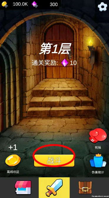 ����֮��������������2025�ٷ����°汾