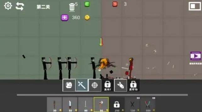 ��Ұ����Ҷ���԰�����ֻ���