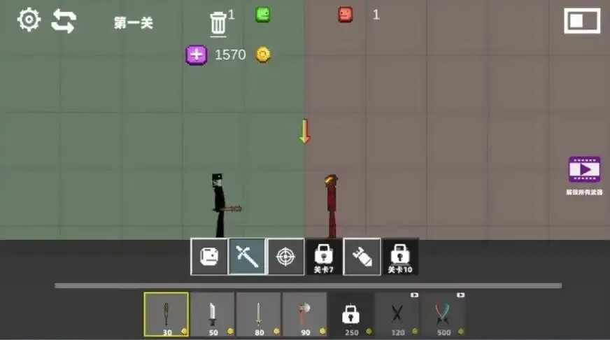 ��Ұ����Ҷ���԰�����ֻ���v1.0 ��Ѱ��ͼ1