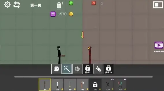 ��Ұ����Ҷ���԰�����ֻ���