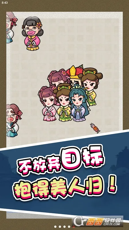 �ϳɵ�һ��׿���ֻ���v1.0 ��׿���ͼ0