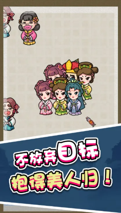 �ϳɵ�һ��׿���ֻ���v1.0 ��׿���ͼ3