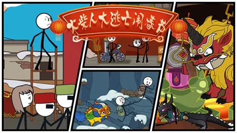 ����˴������ִ���2025�ٷ�����v1.2 ��Ѱ��ͼ3