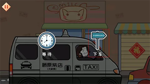 ����˴������ִ���2025�ٷ�����