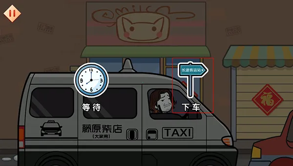 ����˴������ִ���2025�ٷ�����