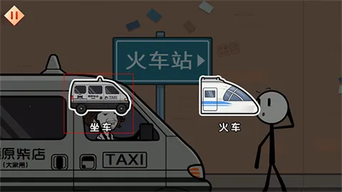 ����˴������ִ���2025�ٷ�����