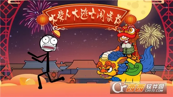 ����˴������ִ���2025�ٷ�����