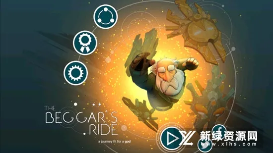 乞丐的旅途(冒险解谜游戏) 乞丐的旅途(冒险解谜游戏)