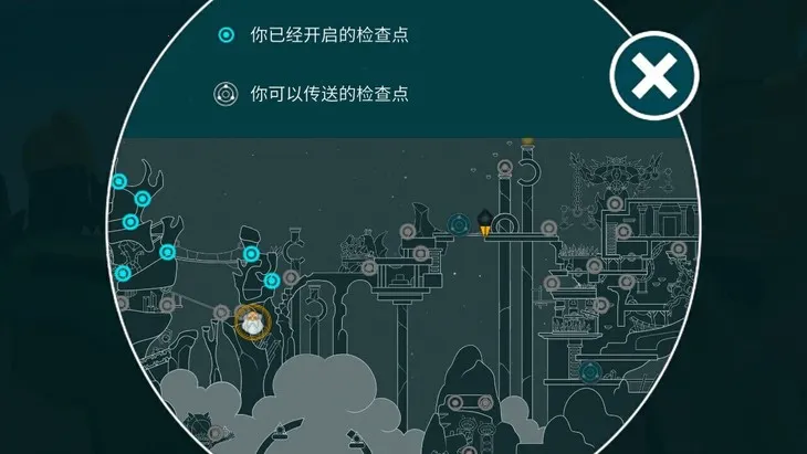 乞丐的旅途(冒险解谜游戏) 乞丐的旅途(冒险解谜游戏)