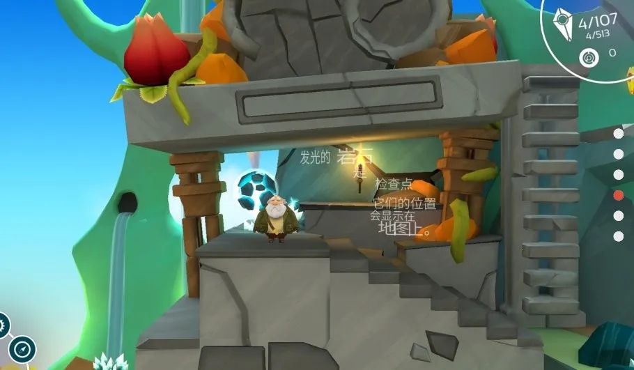 ��ؤ����;(ð�ս�����Ϸ)v1.04.1 ��׿���ͼ3