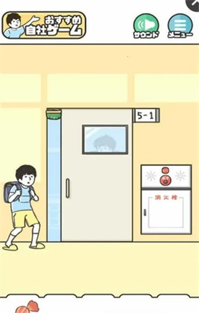 ��ر�5(����ð����Ϸ)