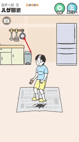 ��ر�5 ��3��ͼ