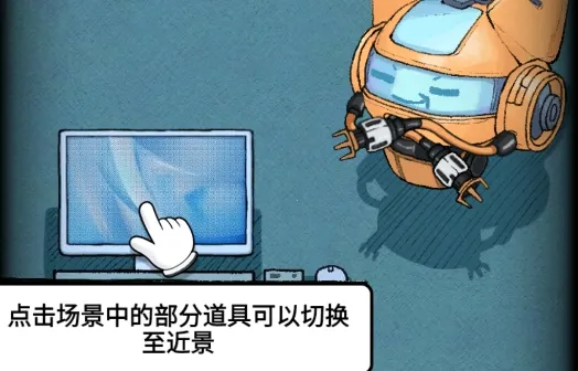 �ǳ�����ֻ���(�߼�ð����Ϸ)