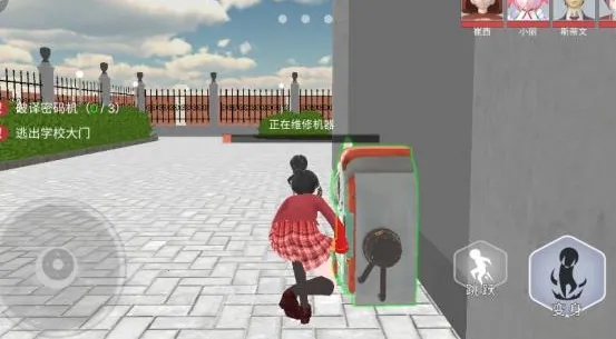 ӣ����У��èè2025���°汾