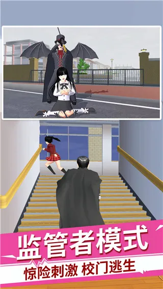 ӣ����У��èè2025���°汾