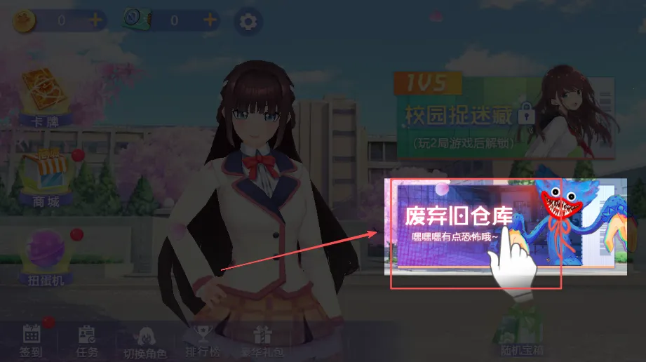 ӣ����У��èè2025���°汾