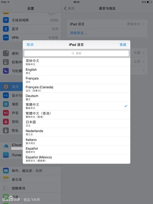 ��Ʒ�ɳ��޼���(������Ϸ)