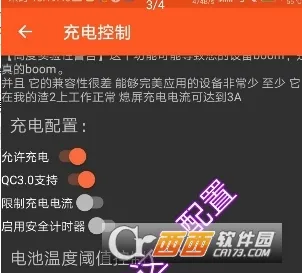 �繤���䰲׿���ֻ���