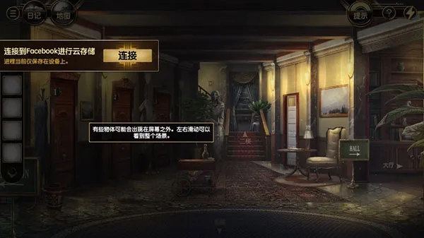 ������˹ɽıɱ��(����ð����Ϸ)