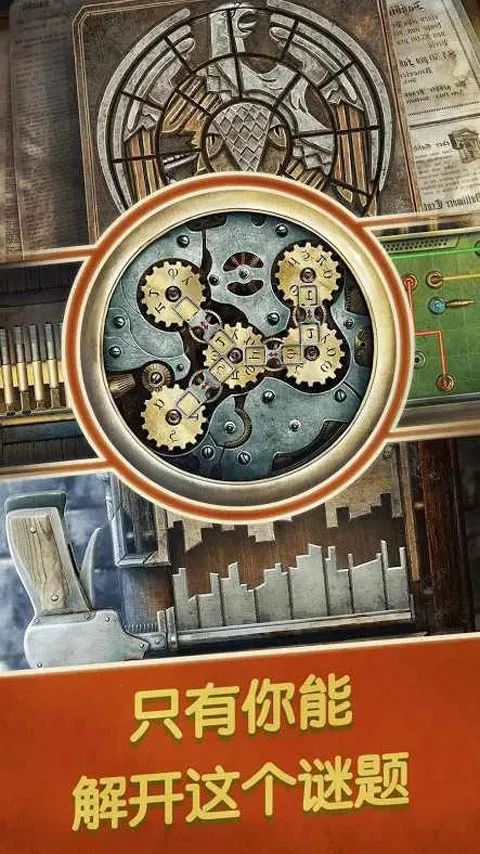 ������˹ɽıɱ��(����ð����Ϸ)