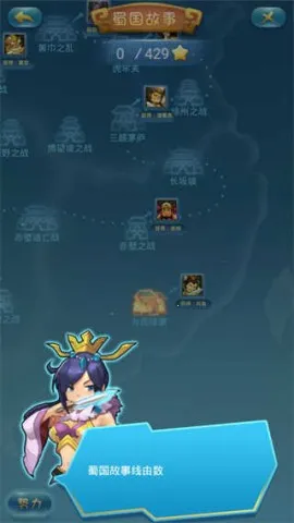 ��������־2(����������Ϸ)