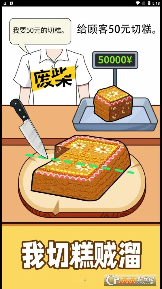 �������2025���°汾v1.0 �ٷ������ͼ0