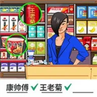 �������2025���°汾