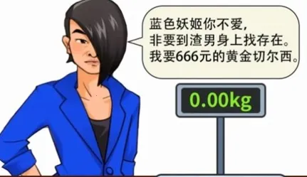 �������2025���°汾