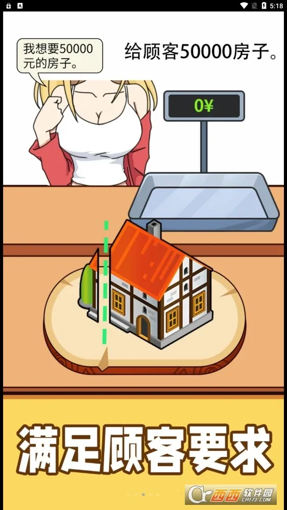 �������2025���°汾