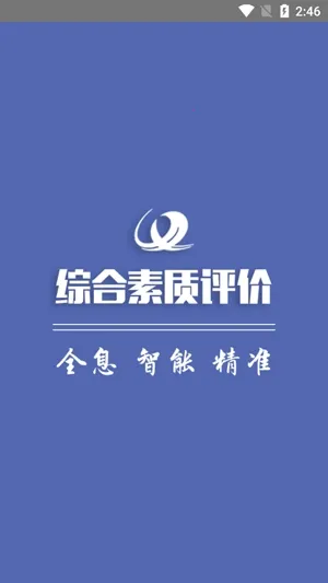 ����������׿���ֻ���