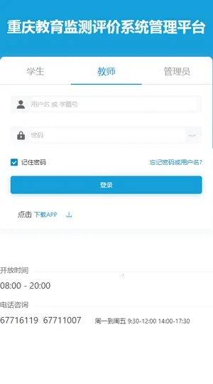 ����������׿���ֻ���