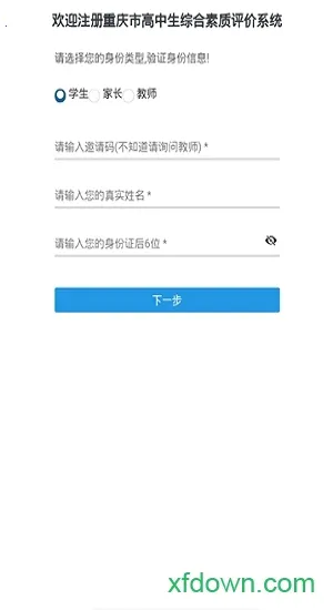 ����������׿���ֻ���