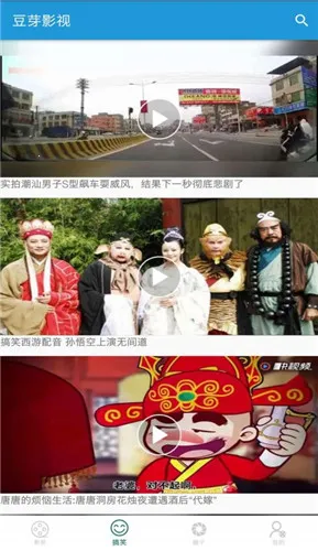 ��ѿӰ��(Ӱ�Ӳ�������)v1.0.0 ��׿���ͼ3