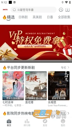 ��ѿӰ��(Ӱ�Ӳ�������)