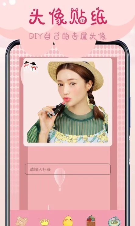 �������(���չ��ܷḻ)v1.0 �ٷ������ͼ1