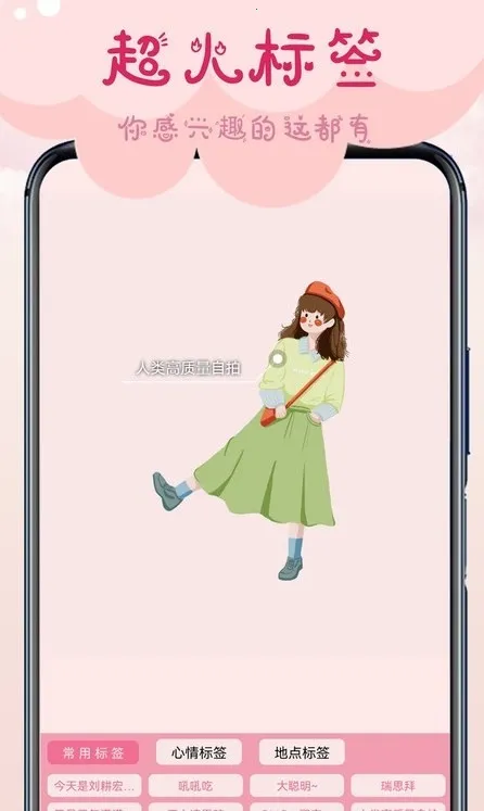 �������(���չ��ܷḻ)v1.0 �ٷ������ͼ2