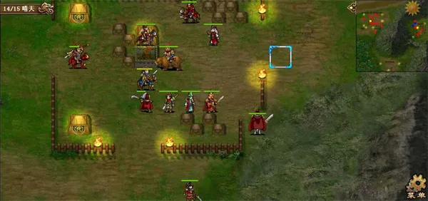 ������κ��(����ս����Ϸ)