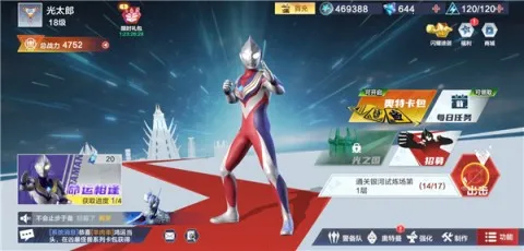 ��������ʱ��Ӣ�������ֻ���